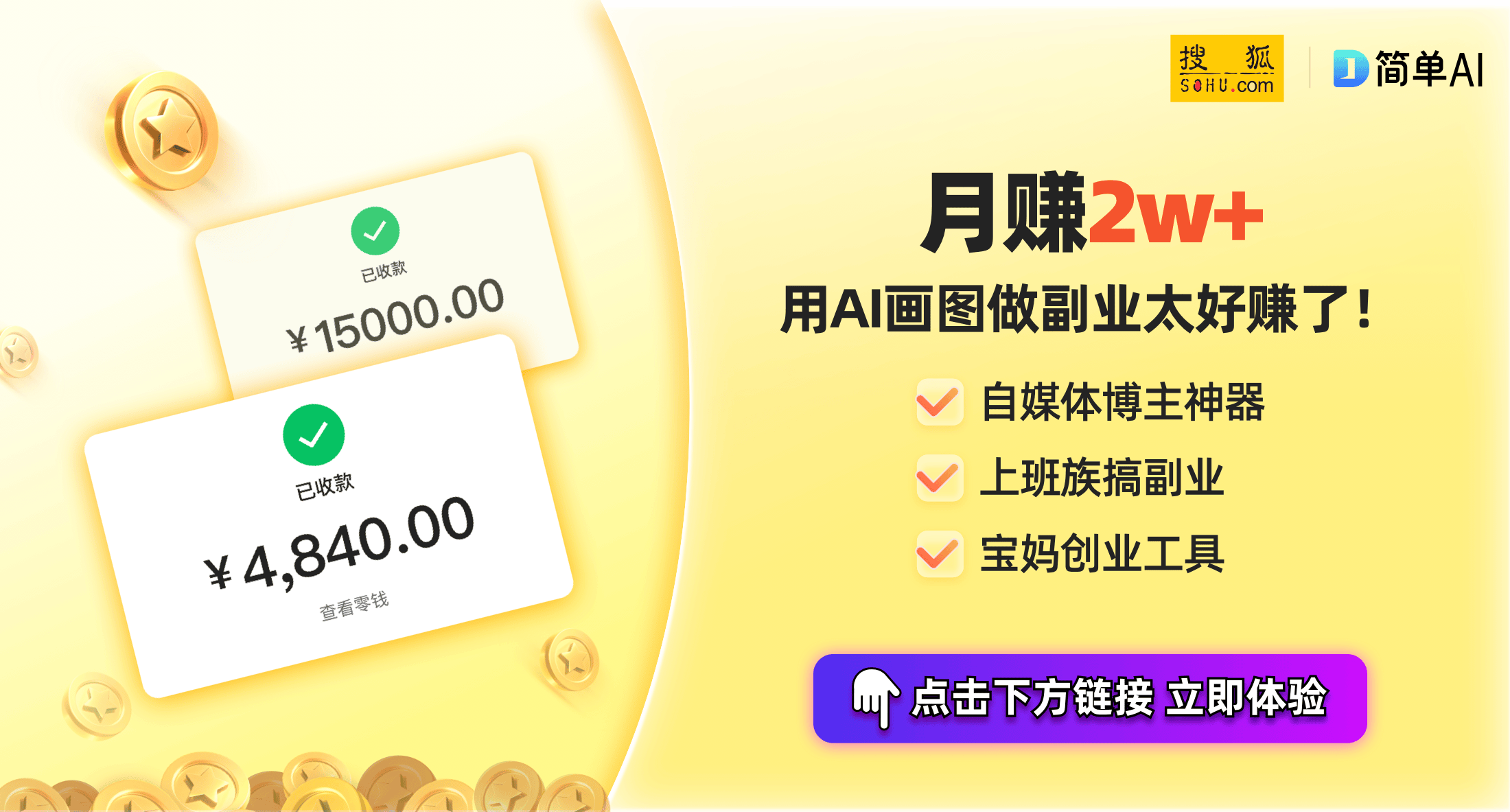 X4音箱正式上架AI技术助力音质新高度米乐体育M6直播平台华为Sound(图1)